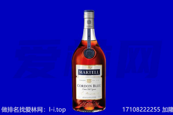 昌吉回收洋酒