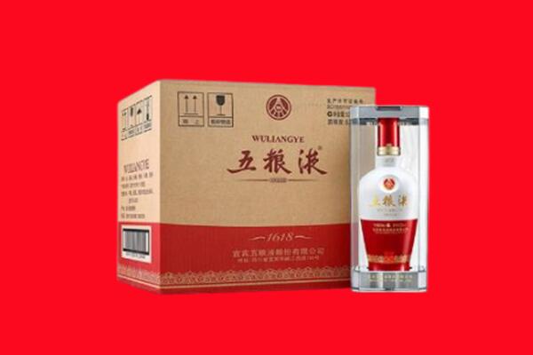 昌吉回收五粮液