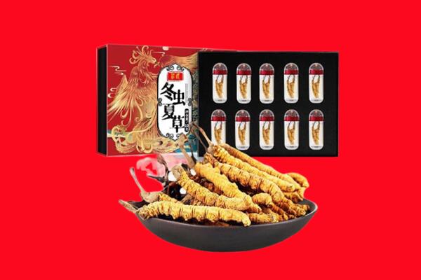 昌吉回收虫草